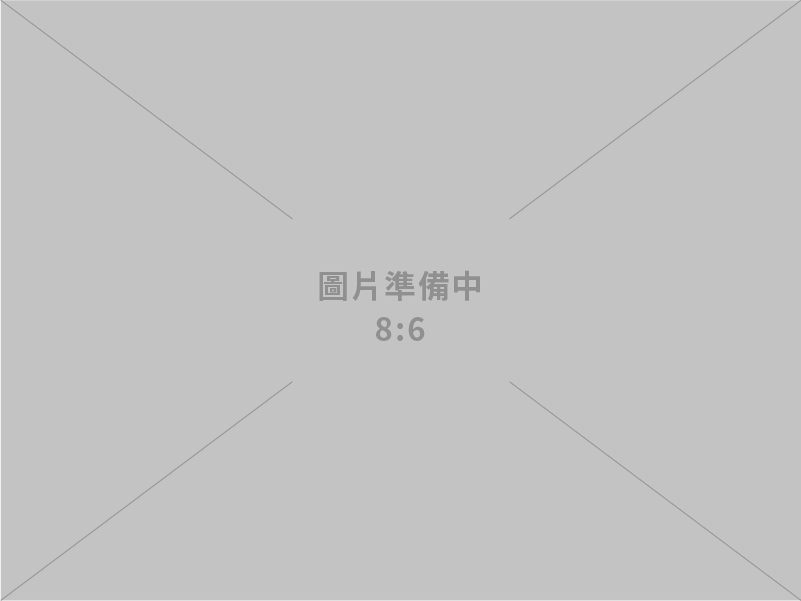 臺法專利審查高速公路PPH將於114年7月1日實施 助力企業全球專利布局及競爭力